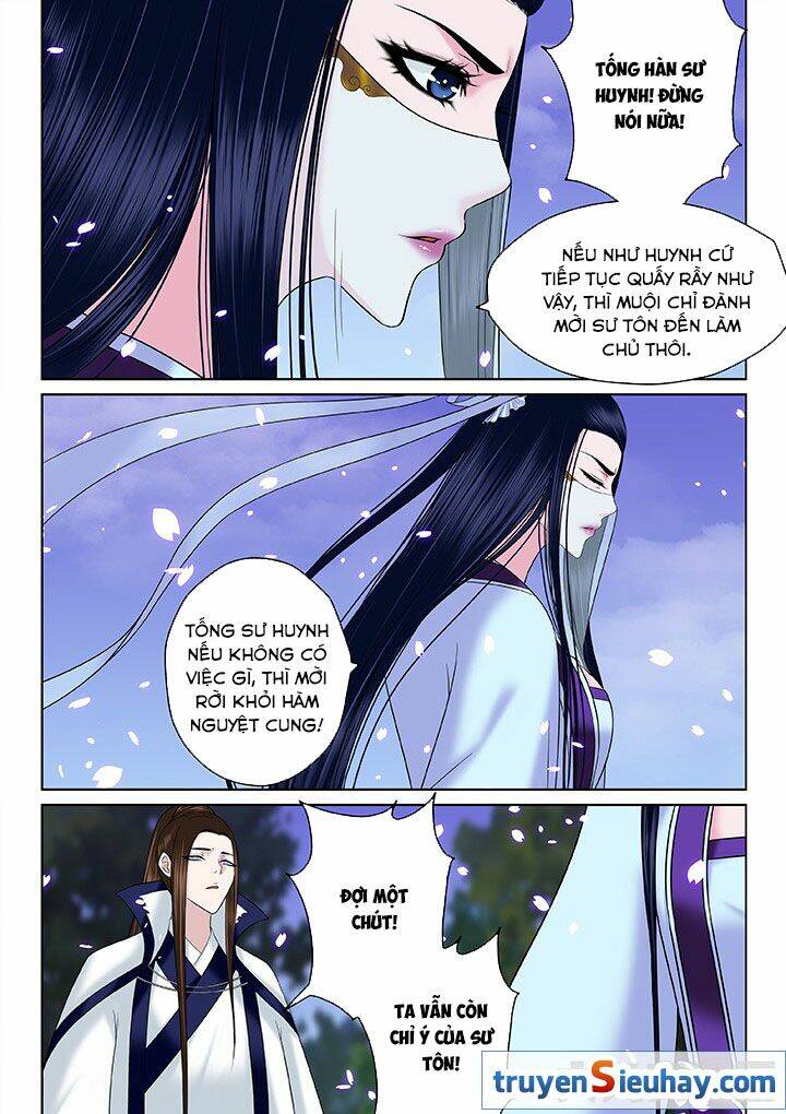 thiên thanh chapter 59 - Next chapter 60