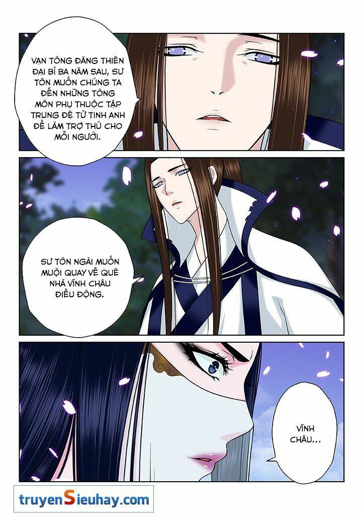 thiên thanh chapter 59 - Next chapter 60