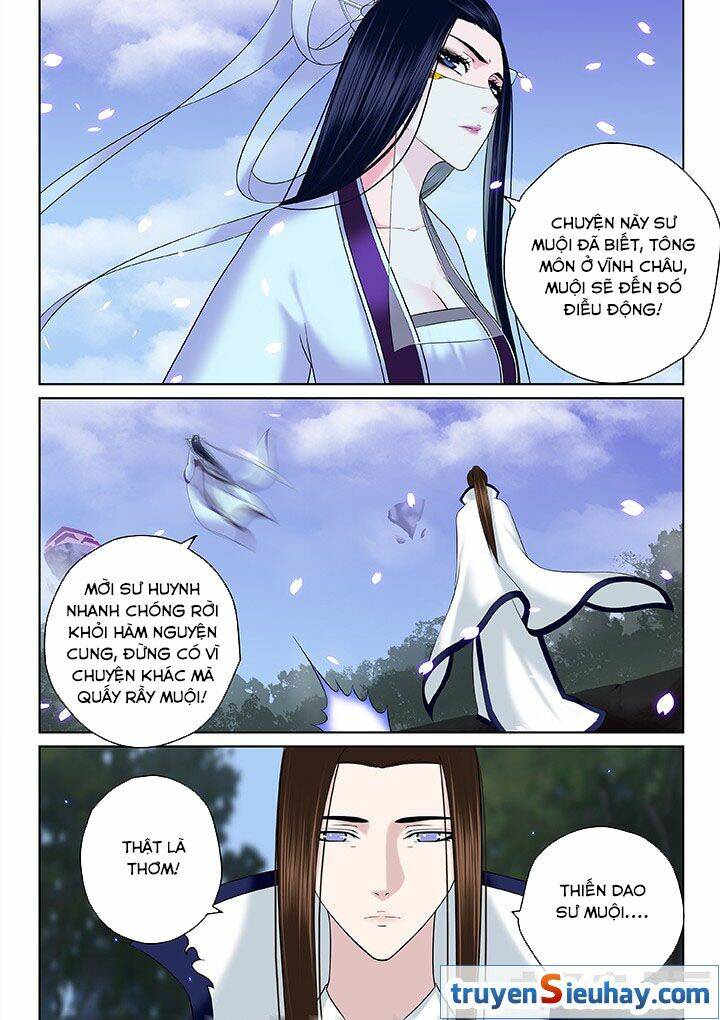 thiên thanh chapter 59 - Next chapter 60