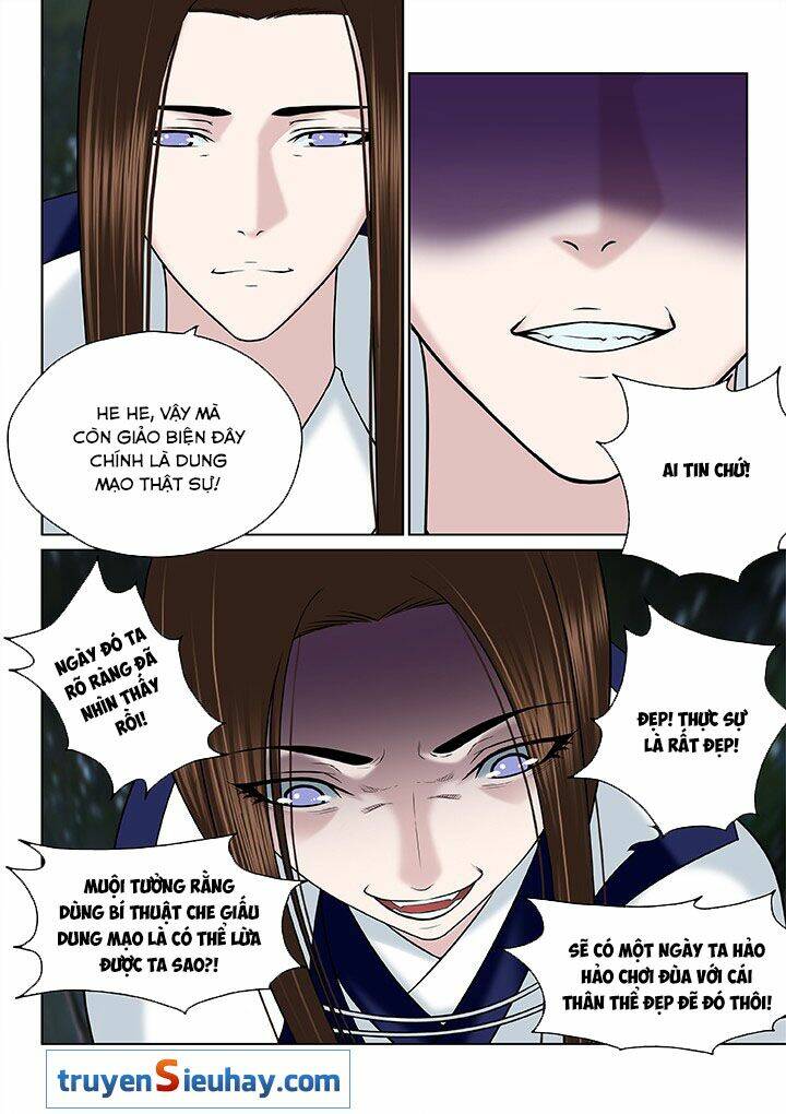 thiên thanh chapter 59 - Next chapter 60