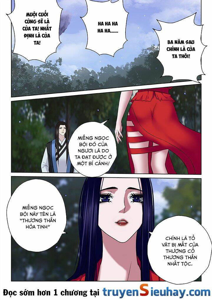 thiên thanh chapter 59 - Next chapter 60