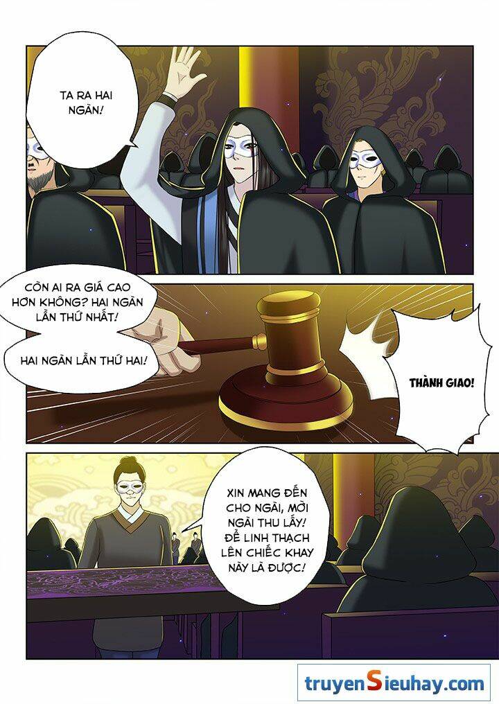 thiên thanh chapter 76 - Next chapter 77