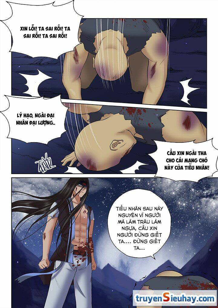 thiên thanh chapter 86 - Next chapter 87