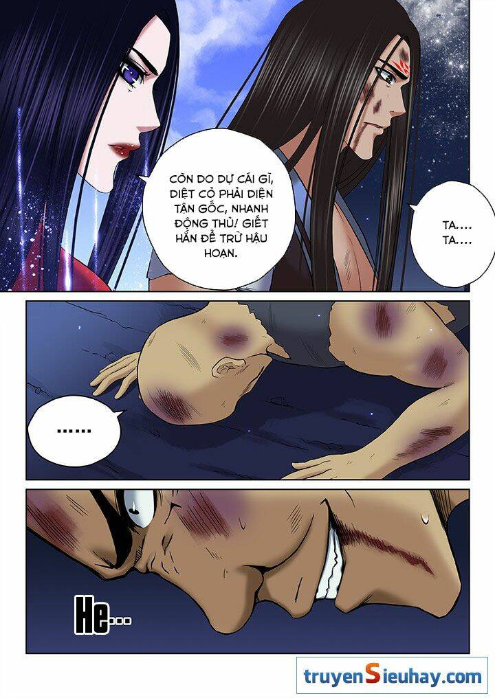 thiên thanh chapter 86 - Next chapter 87