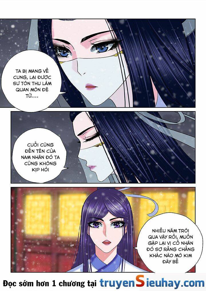 thiên thanh chapter 97 - Next chapter 98