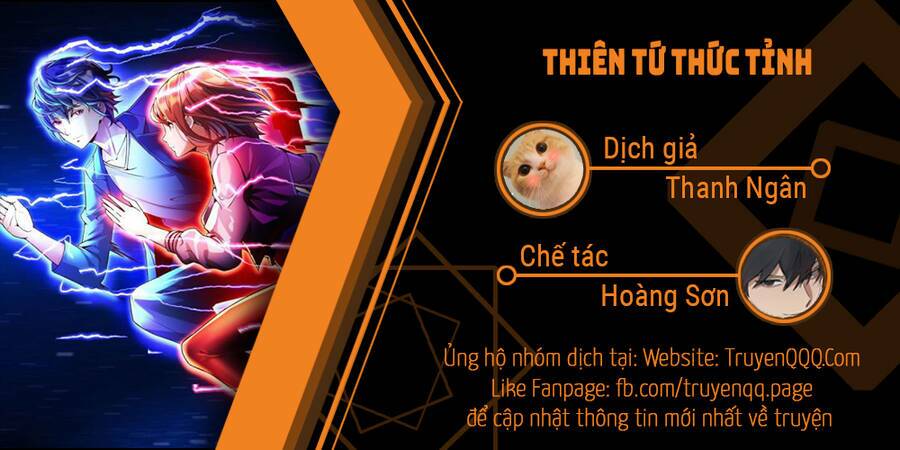 thiên tứ thức tỉnh chapter 1 - Trang 2