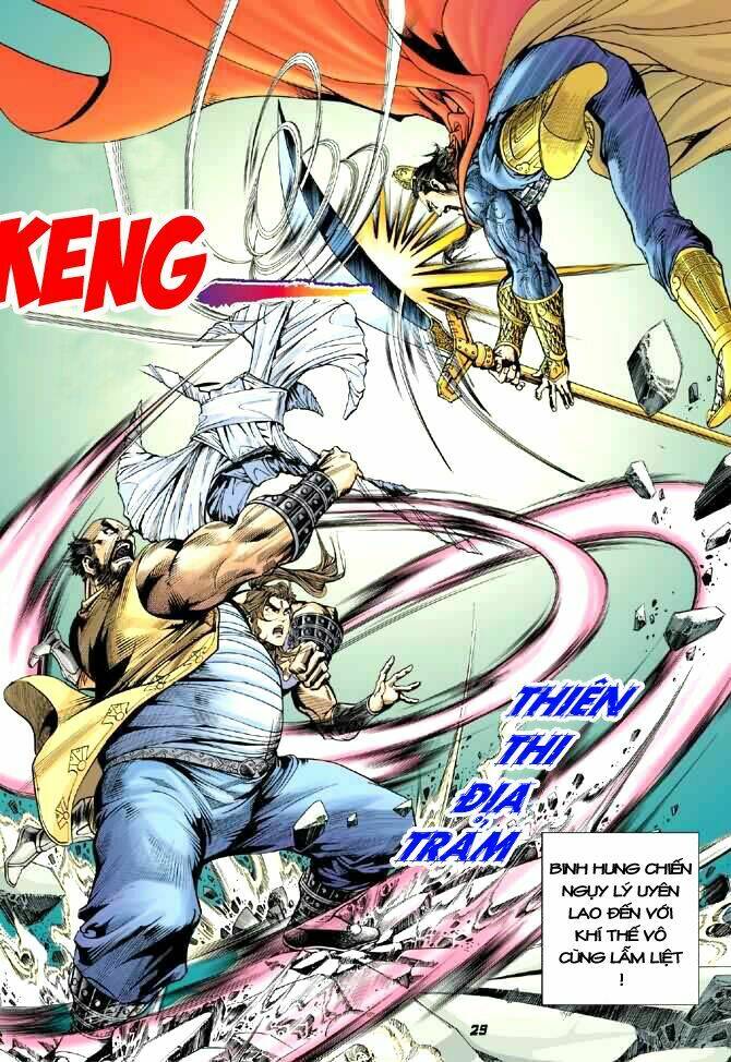 Thiên Tử Truyền Kỳ 4 - Đại Đường Uy Long Chapter 14 - Trang 2