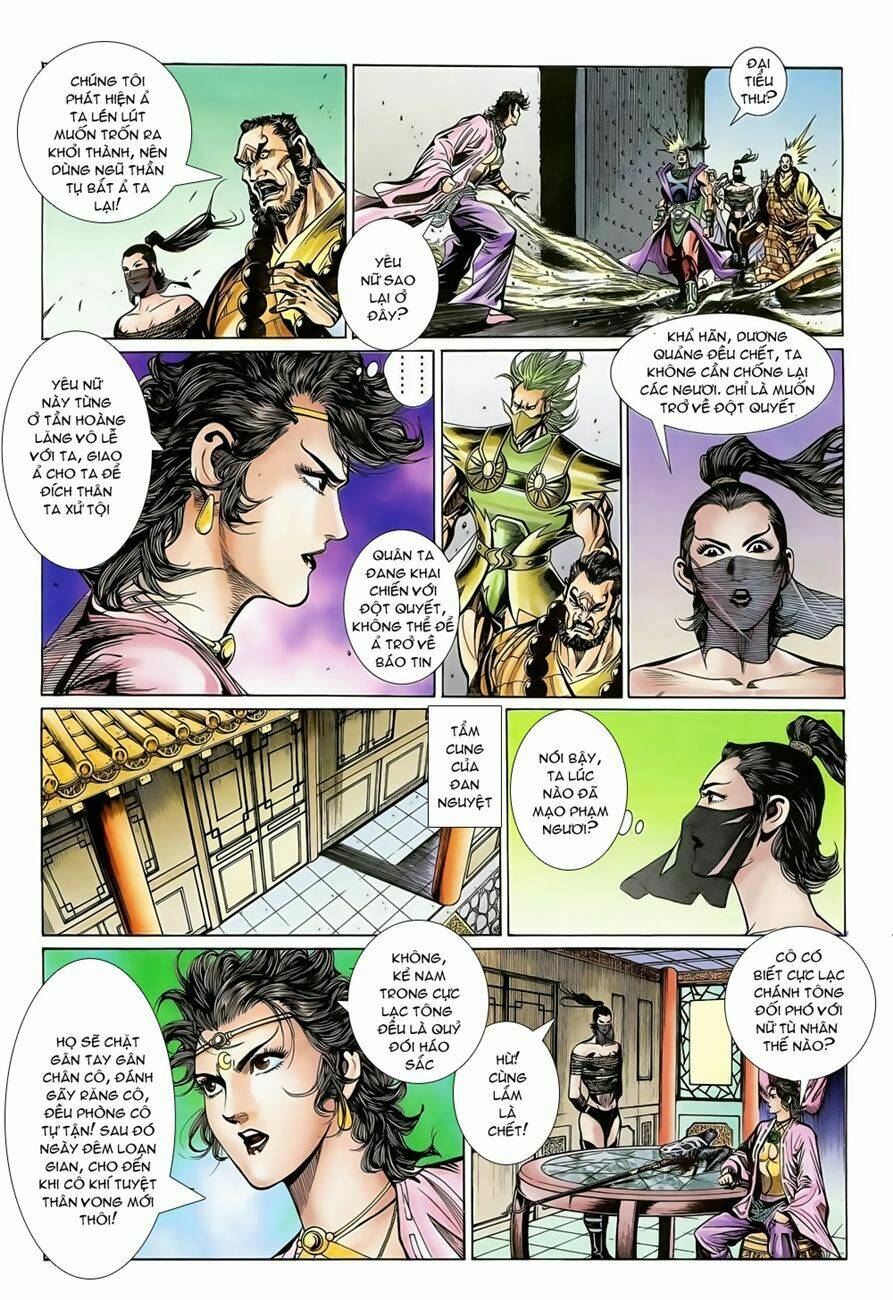 Thiên Tử Truyền Kỳ 4 - Đại Đường Uy Long Chapter 72 - Trang 2