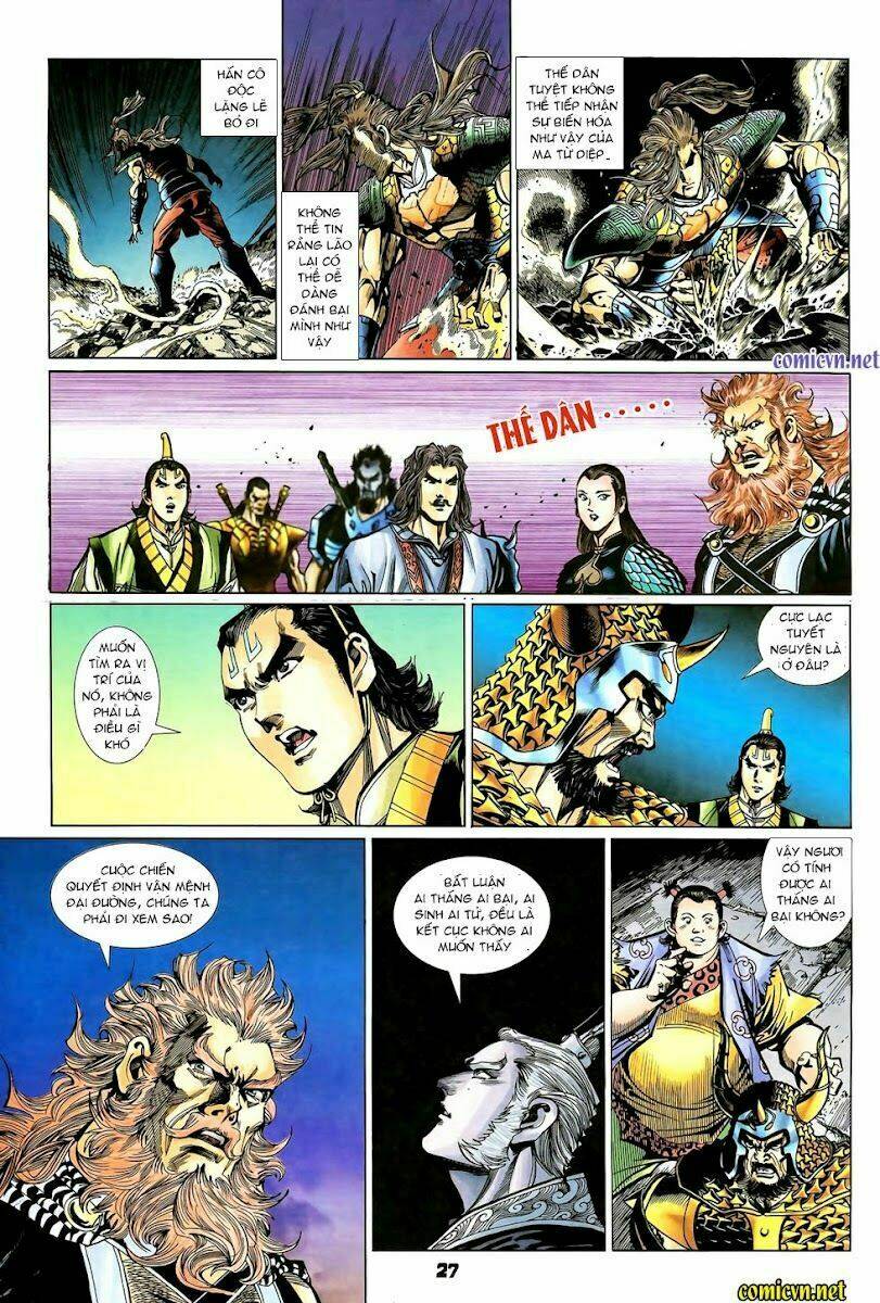 Thiên Tử Truyền Kỳ 4 - Đại Đường Uy Long Chapter 98 - Next Chapter 99