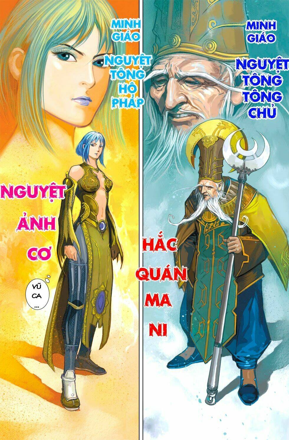 Thiên Tử Truyền Kỳ 6 - Hồng Vũ Đại Đế Chapter 4 - Next Chapter 5