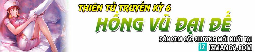 Thiên Tử Truyền Kỳ 6 - Hồng Vũ Đại Đế Chapter 49.5 - Trang 2