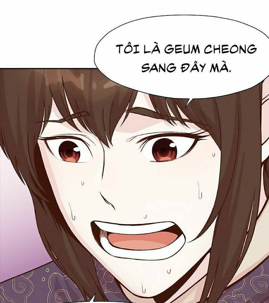 thiên võ chiến thần chapter 2 - Trang 2