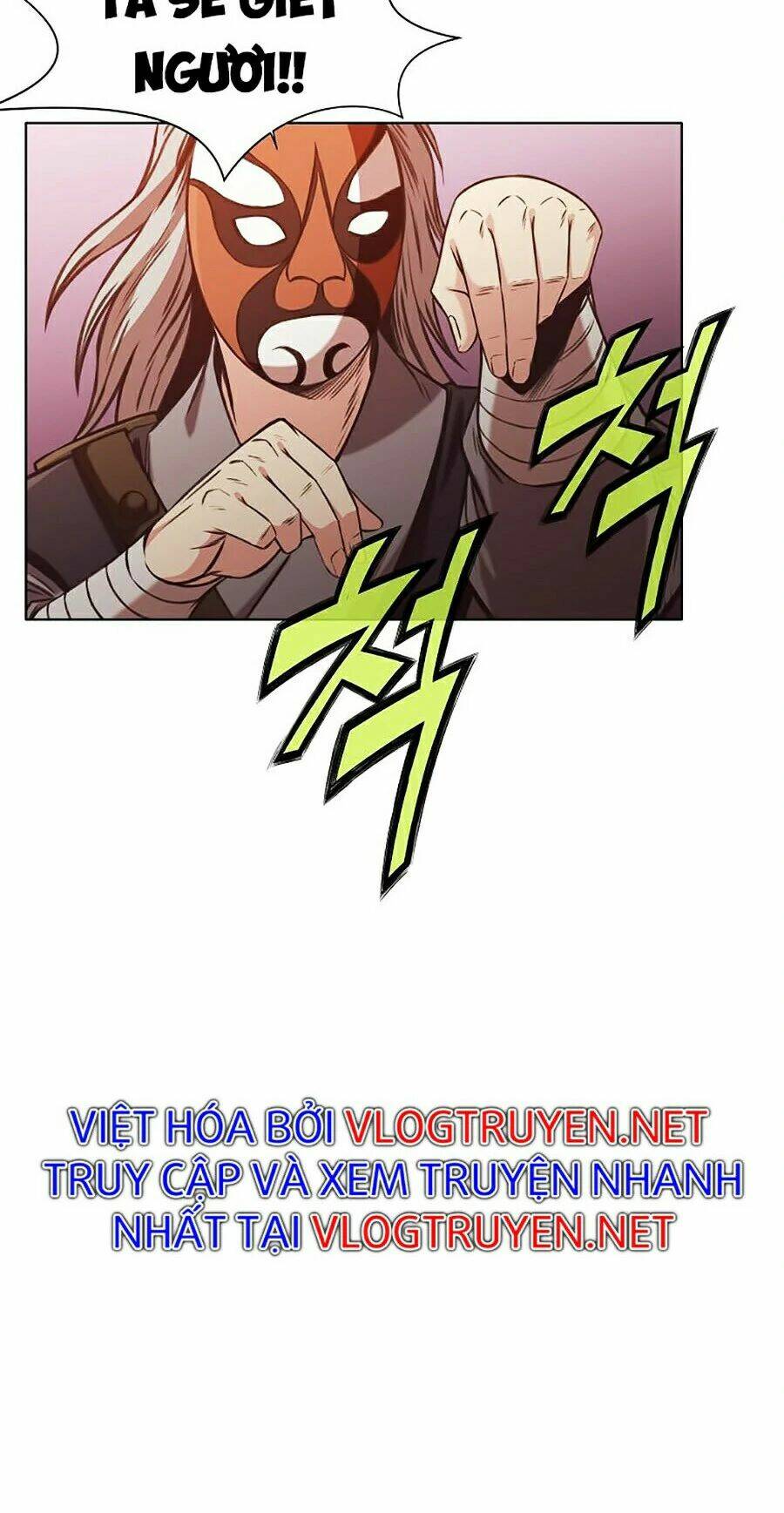 thiên võ chiến thần chapter 29 - Trang 2