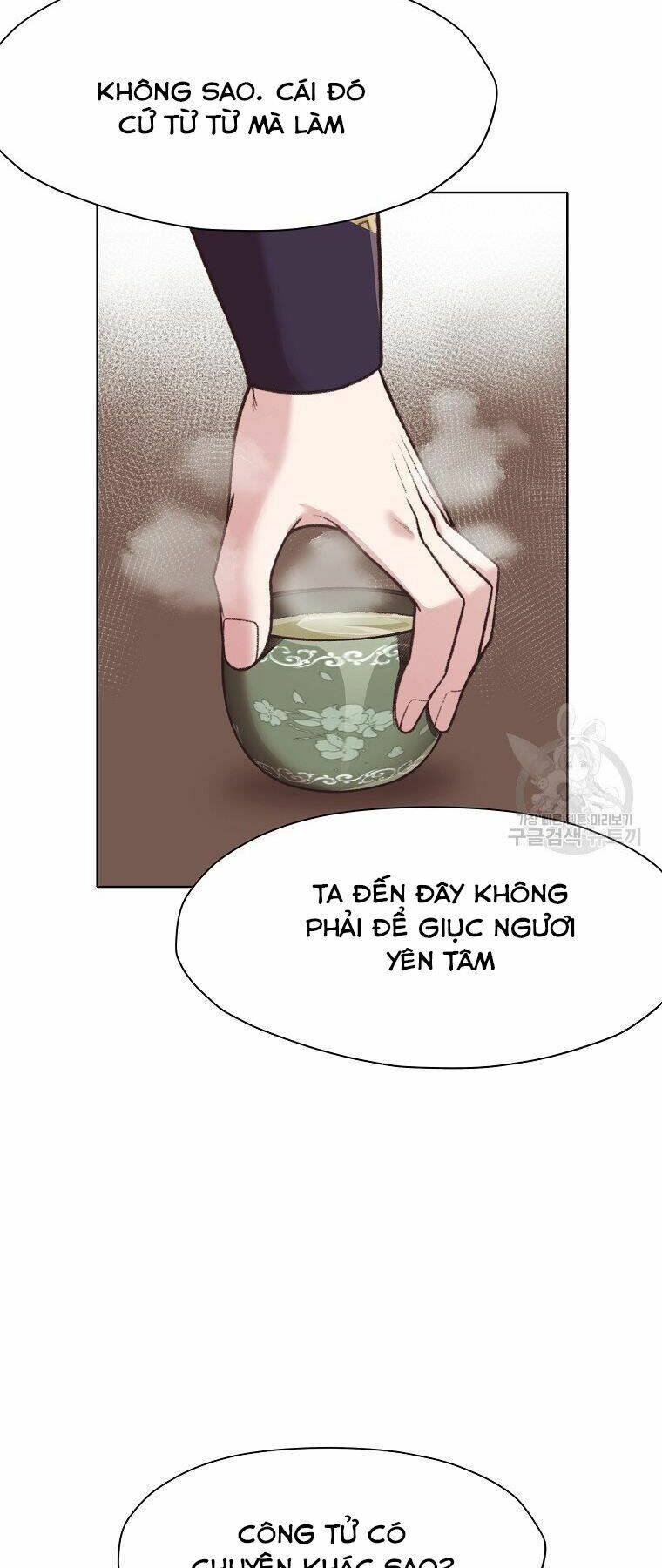 thiên võ chiến thần chapter 47 - Trang 2