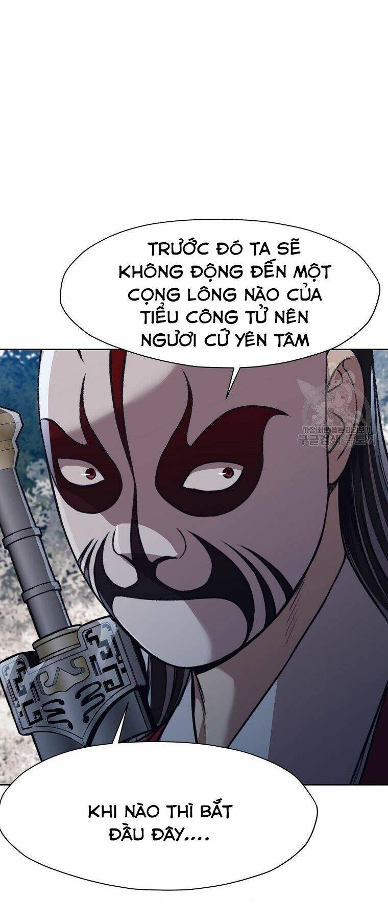 thiên võ chiến thần chapter 47 - Trang 2