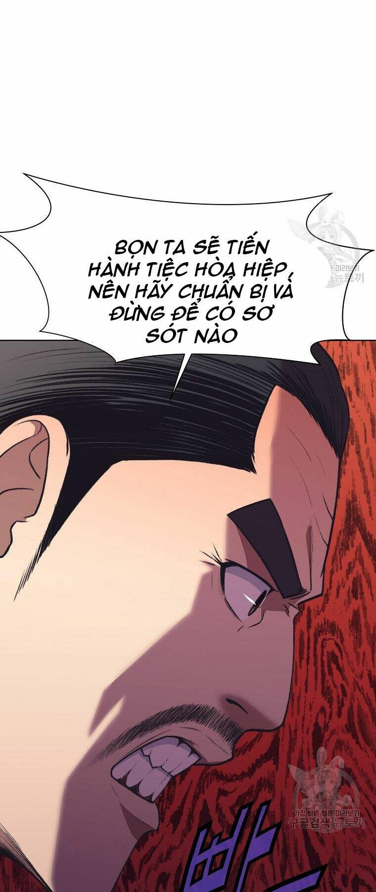 thiên võ chiến thần chapter 47 - Trang 2