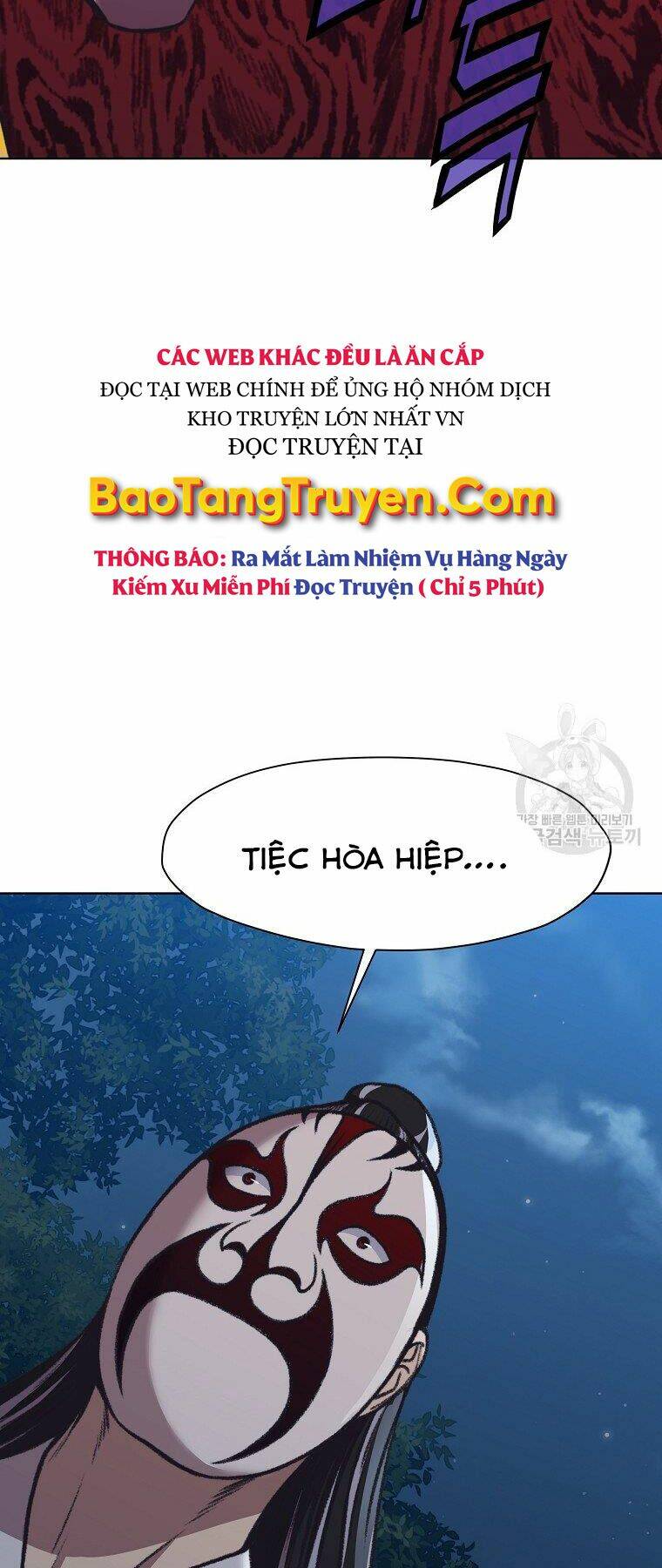 thiên võ chiến thần chapter 47 - Trang 2