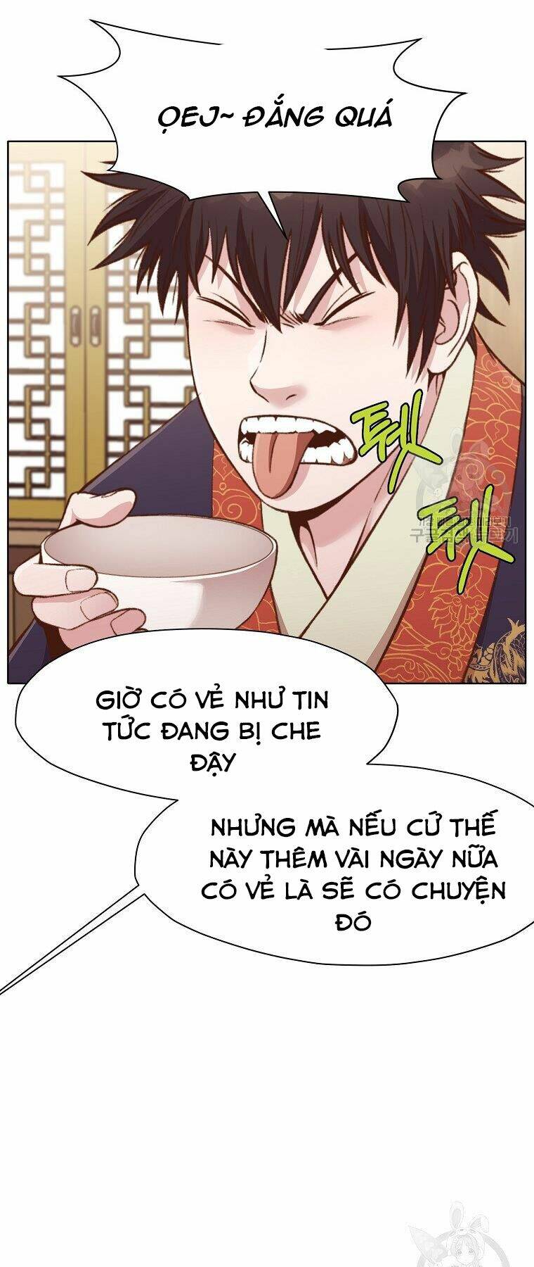 thiên võ chiến thần chapter 47 - Trang 2