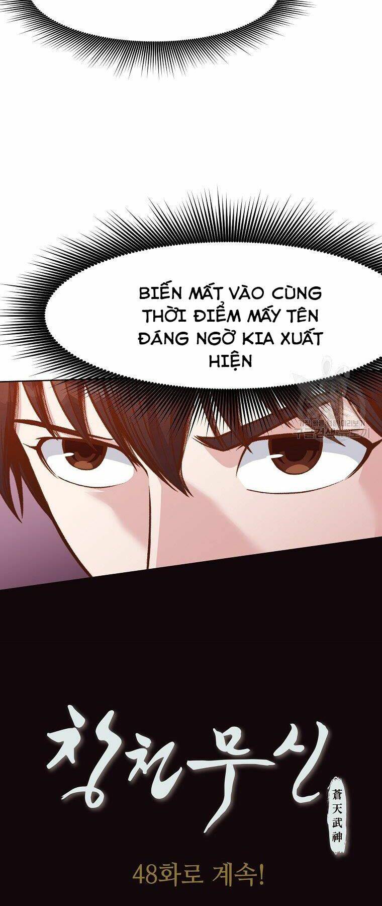 thiên võ chiến thần chapter 47 - Trang 2