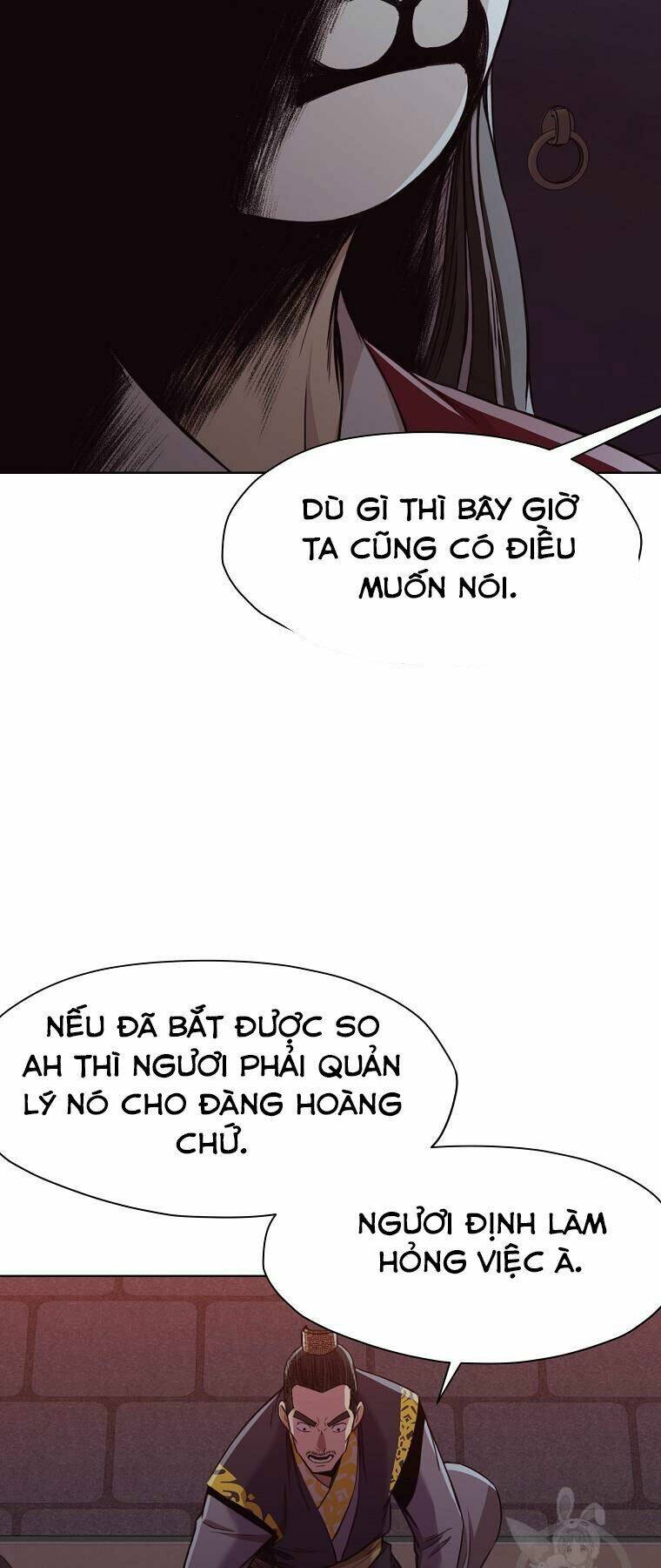 thiên võ chiến thần chapter 51 - Trang 2