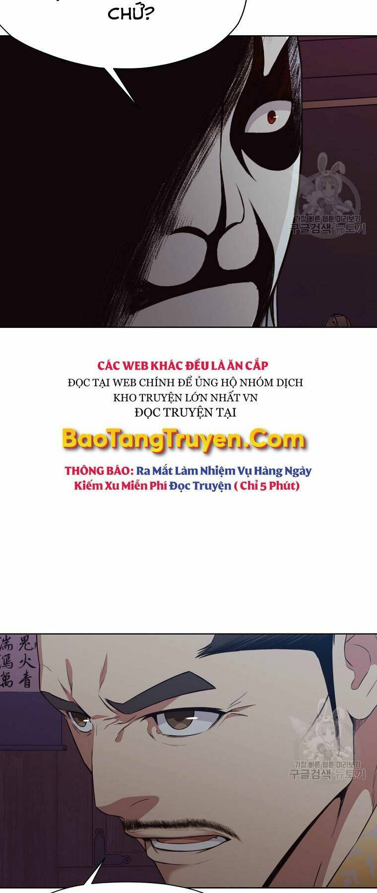 thiên võ chiến thần chapter 51 - Trang 2