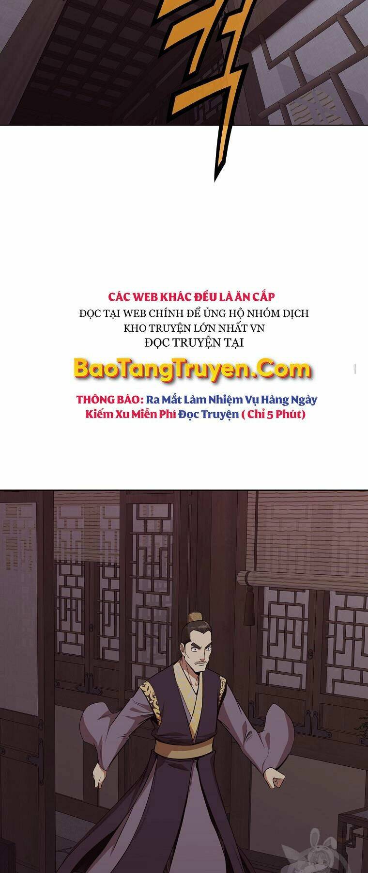 thiên võ chiến thần chapter 51 - Trang 2