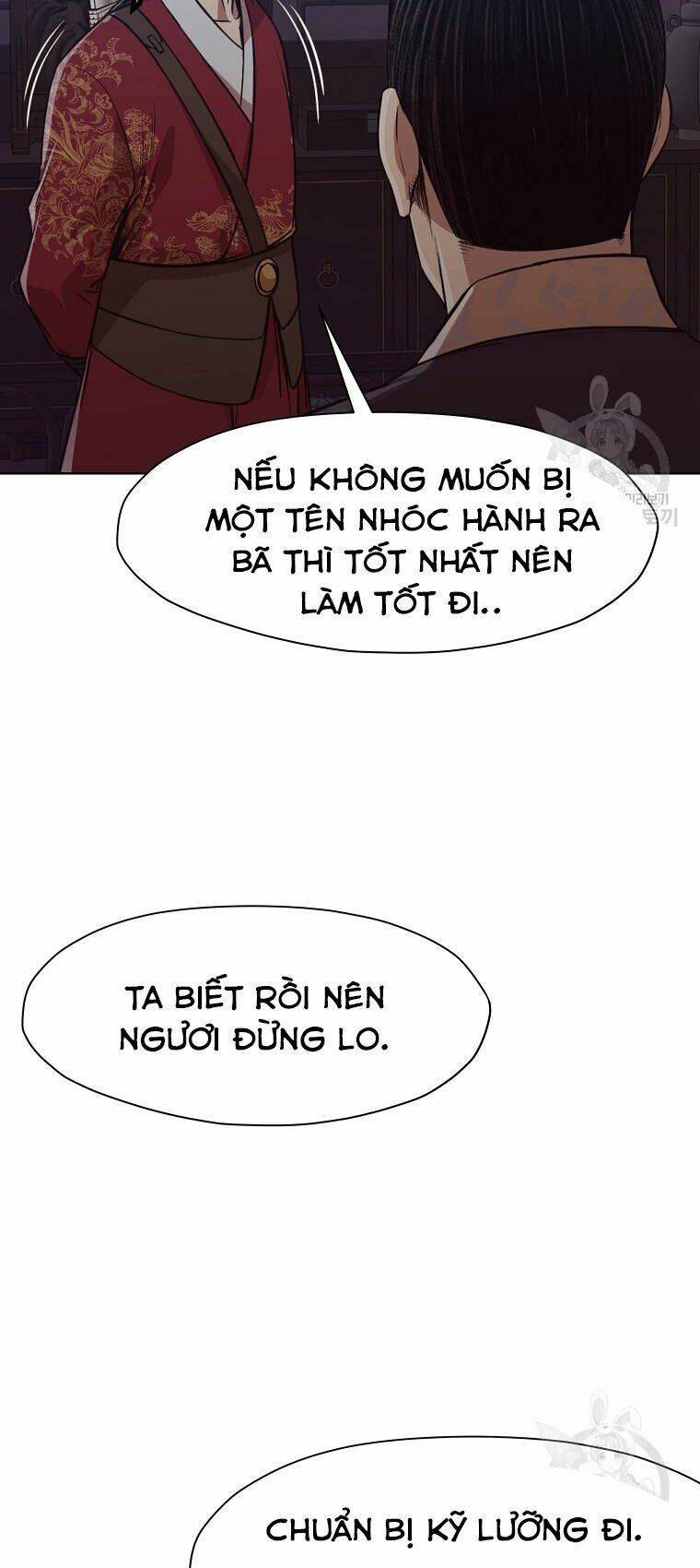 thiên võ chiến thần chapter 51 - Trang 2