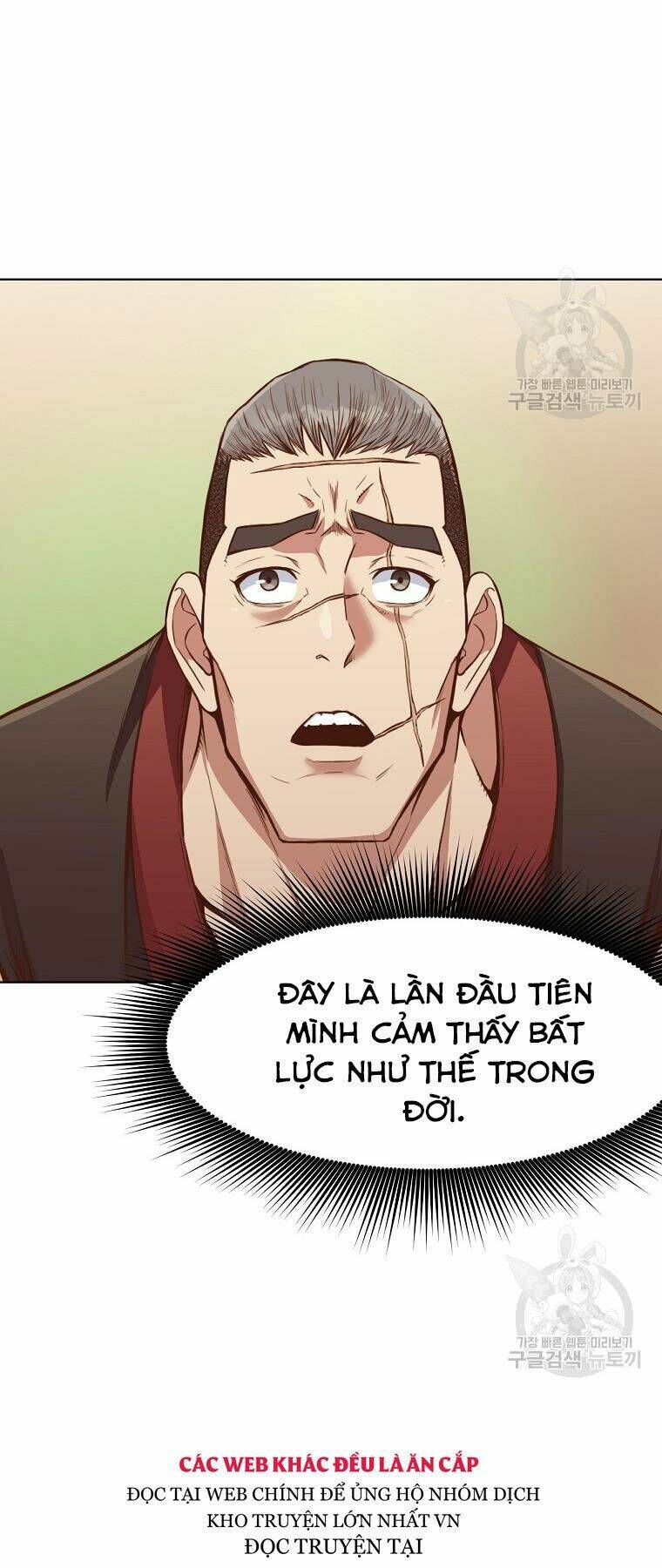 thiên võ chiến thần chapter 51 - Trang 2