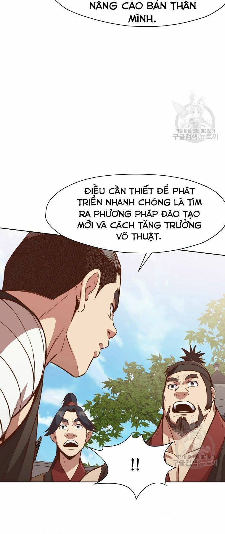 thiên võ chiến thần chapter 51 - Trang 2