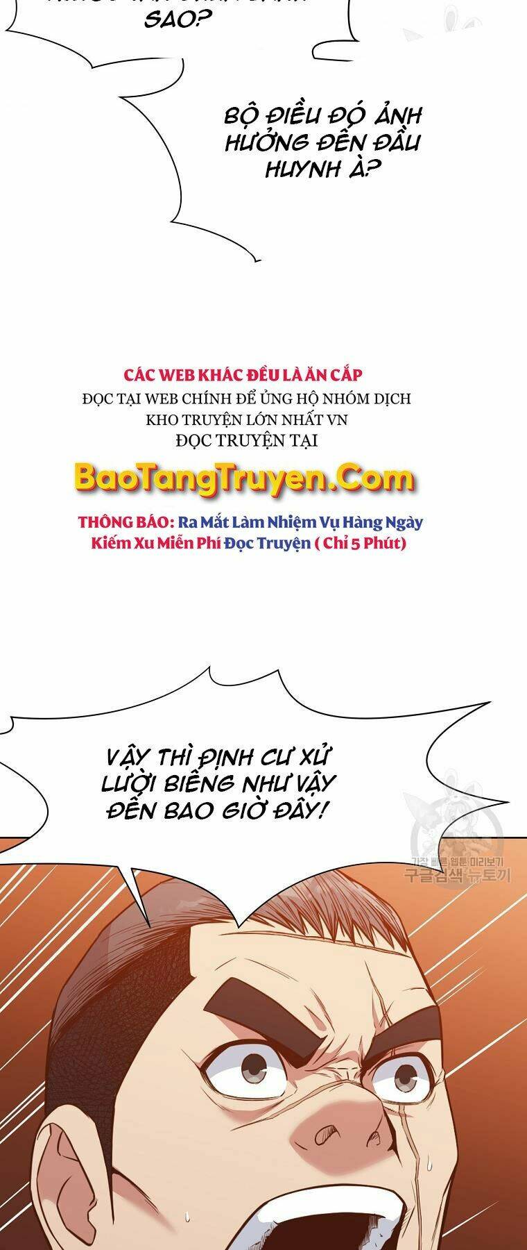 thiên võ chiến thần chapter 51 - Trang 2