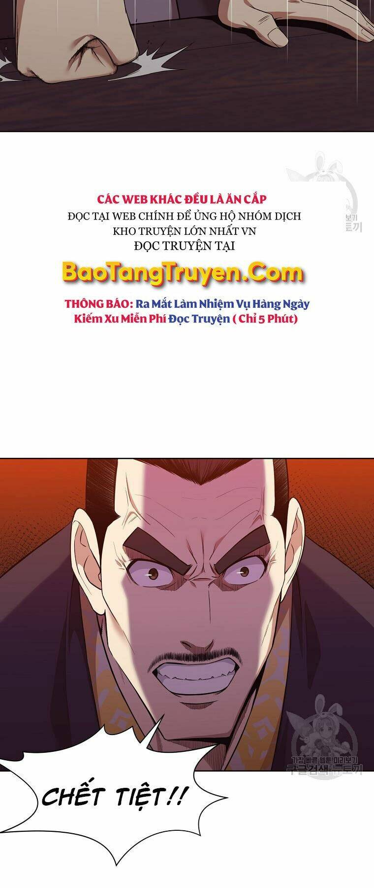 thiên võ chiến thần chapter 51 - Trang 2