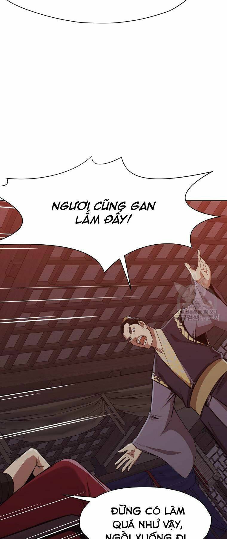 thiên võ chiến thần chapter 51 - Trang 2