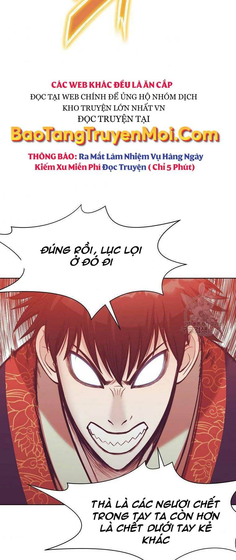 thiên võ chiến thần chapter 54 - Trang 2