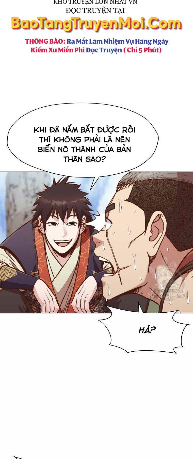 thiên võ chiến thần chapter 54 - Trang 2