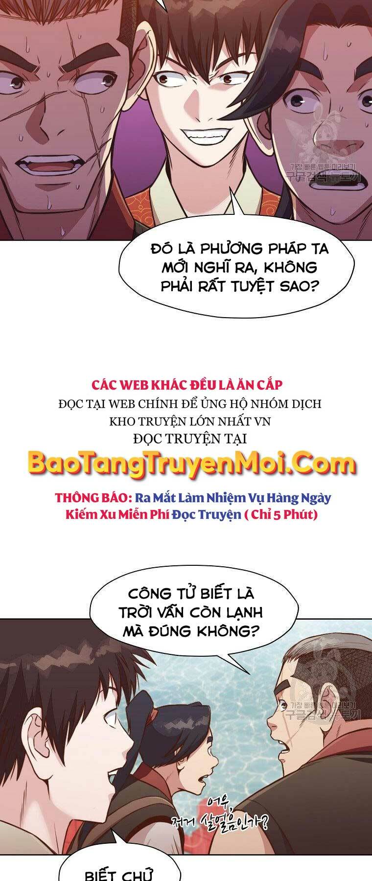 thiên võ chiến thần chapter 54 - Trang 2