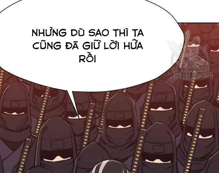 thiên võ chiến thần chapter 59 - Trang 2