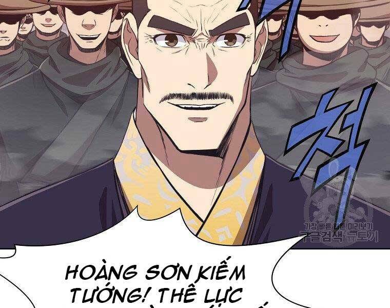 thiên võ chiến thần chapter 59 - Trang 2