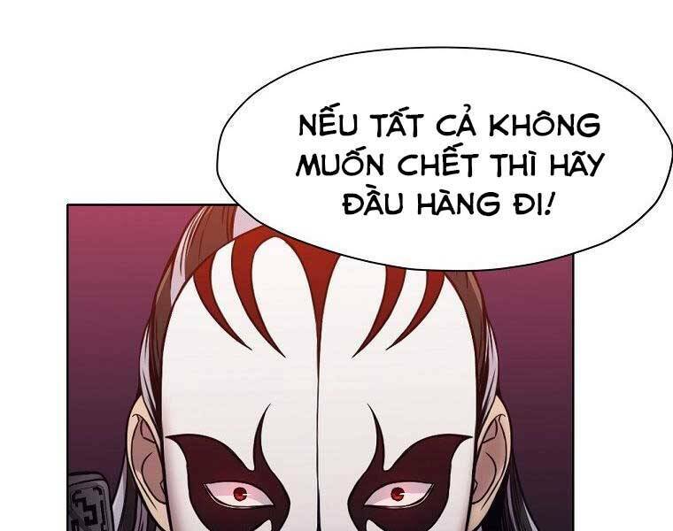 thiên võ chiến thần chapter 59 - Trang 2