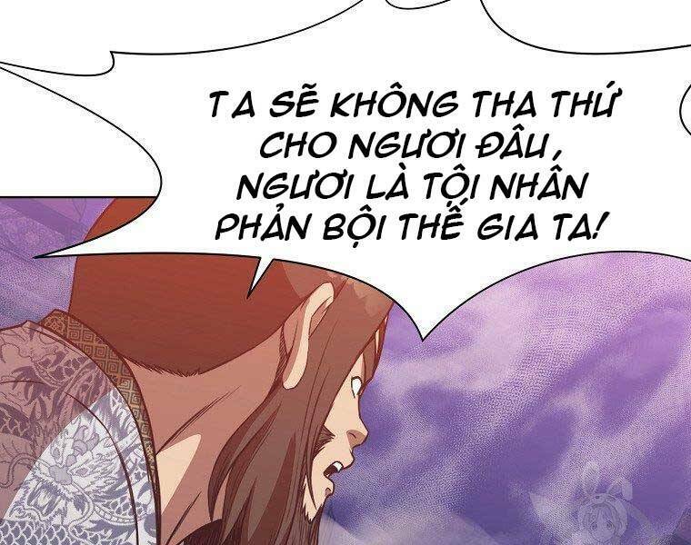 thiên võ chiến thần chapter 59 - Trang 2