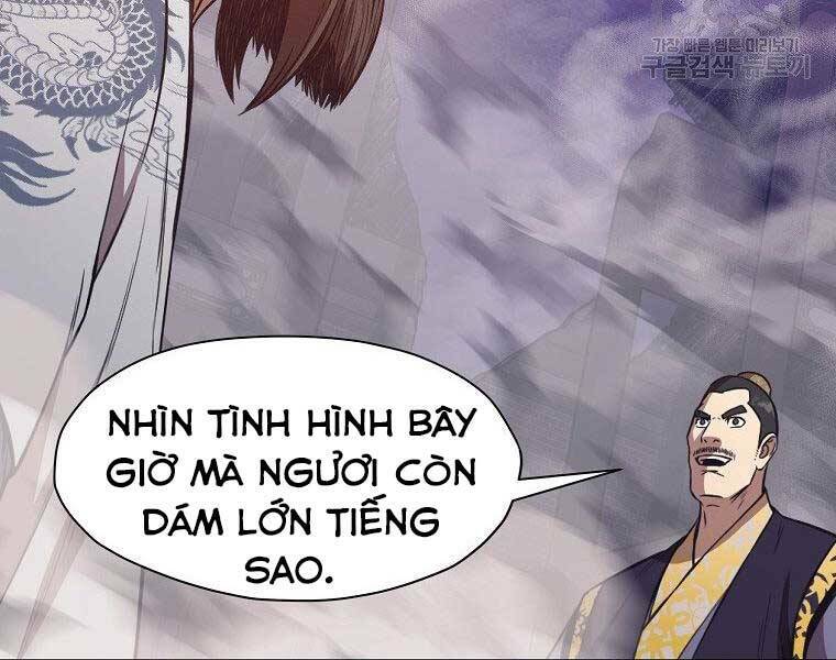 thiên võ chiến thần chapter 59 - Trang 2