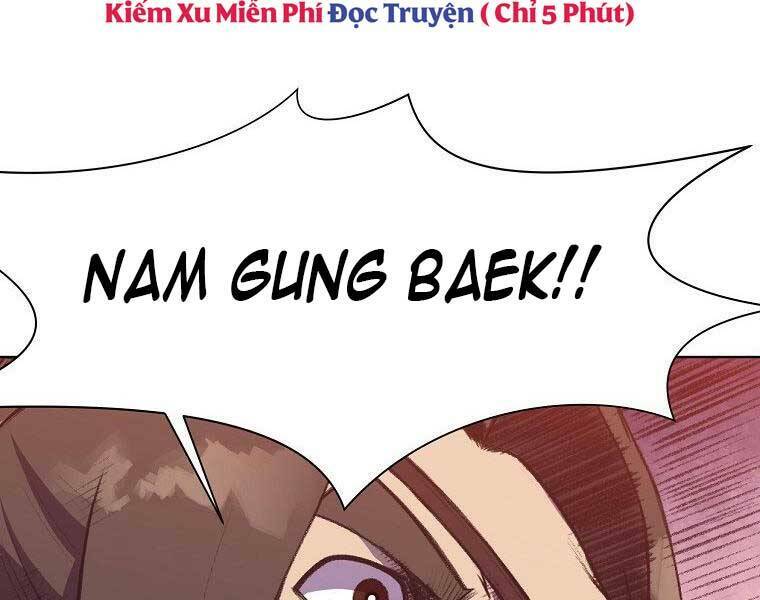 thiên võ chiến thần chapter 59 - Trang 2