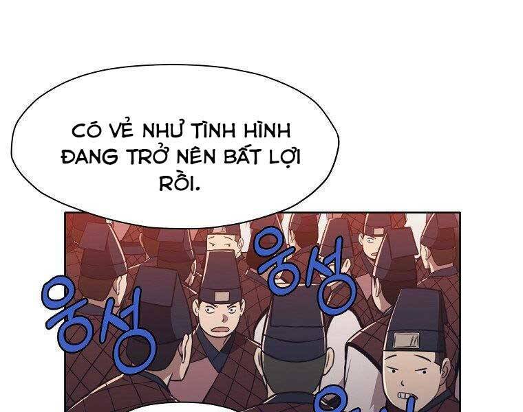 thiên võ chiến thần chapter 59 - Trang 2