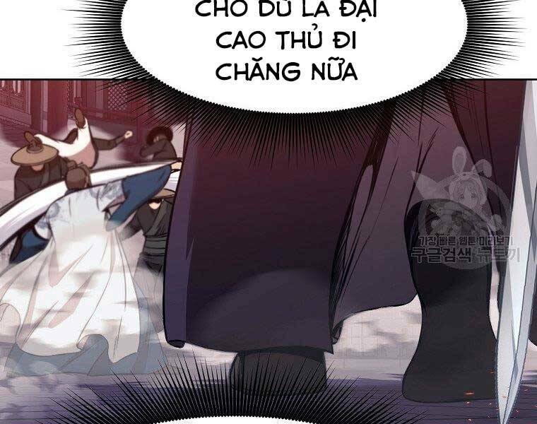 thiên võ chiến thần chapter 59 - Trang 2