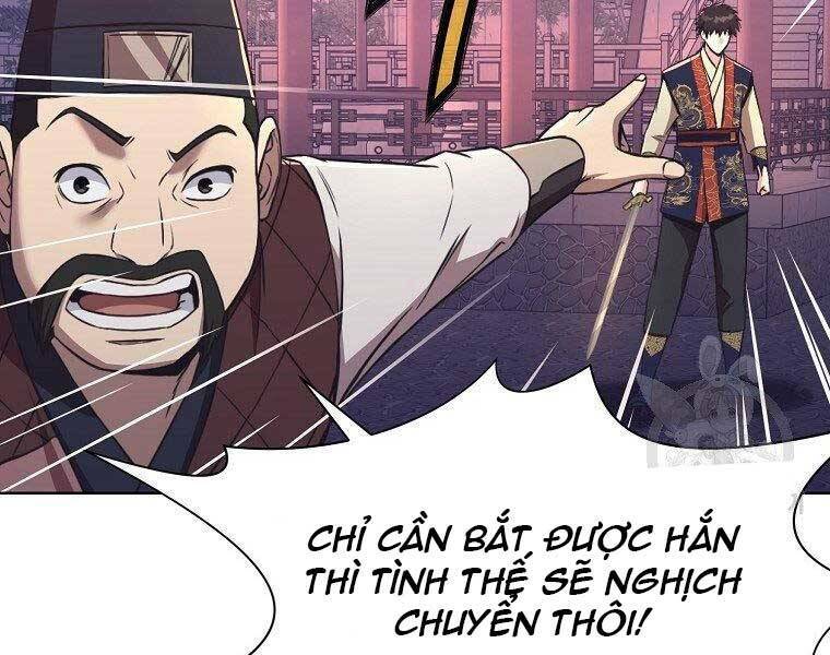 thiên võ chiến thần chapter 59 - Trang 2