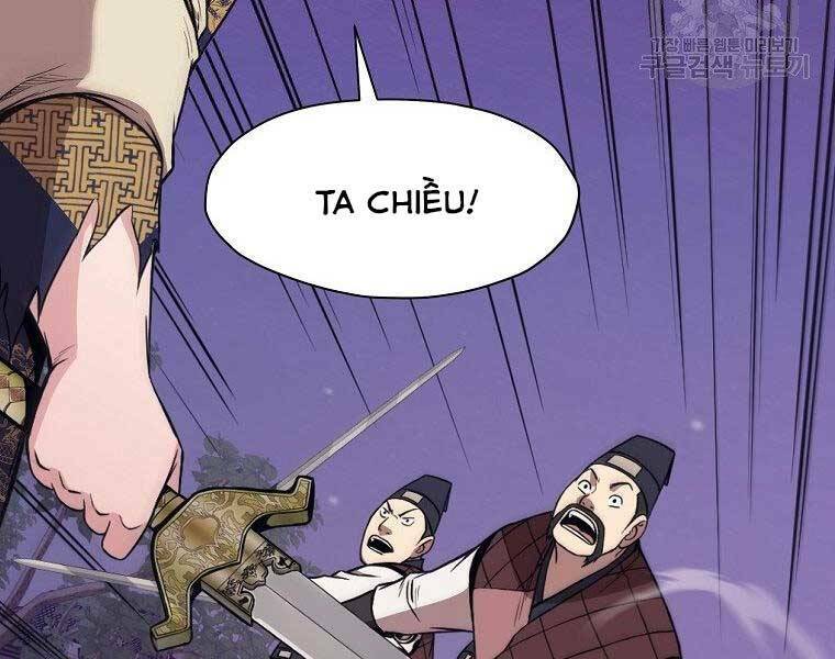 thiên võ chiến thần chapter 59 - Trang 2