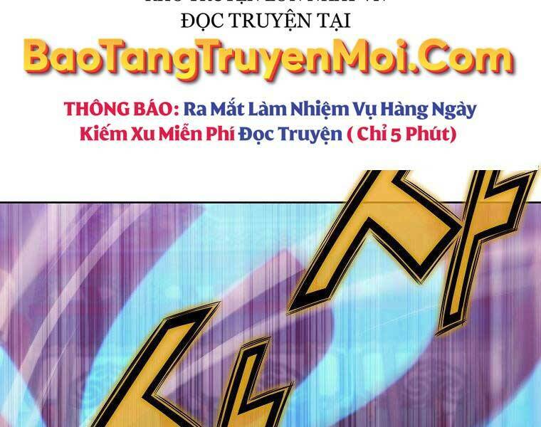 thiên võ chiến thần chapter 59 - Trang 2