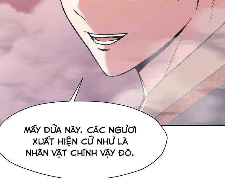 thiên võ chiến thần chapter 59 - Trang 2