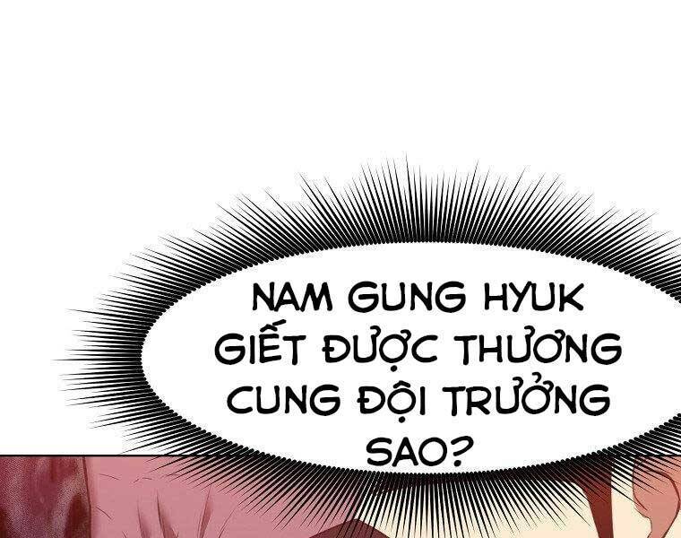 thiên võ chiến thần chapter 59 - Trang 2