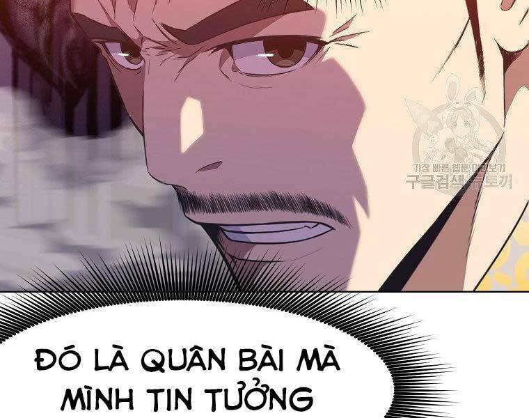 thiên võ chiến thần chapter 59 - Trang 2