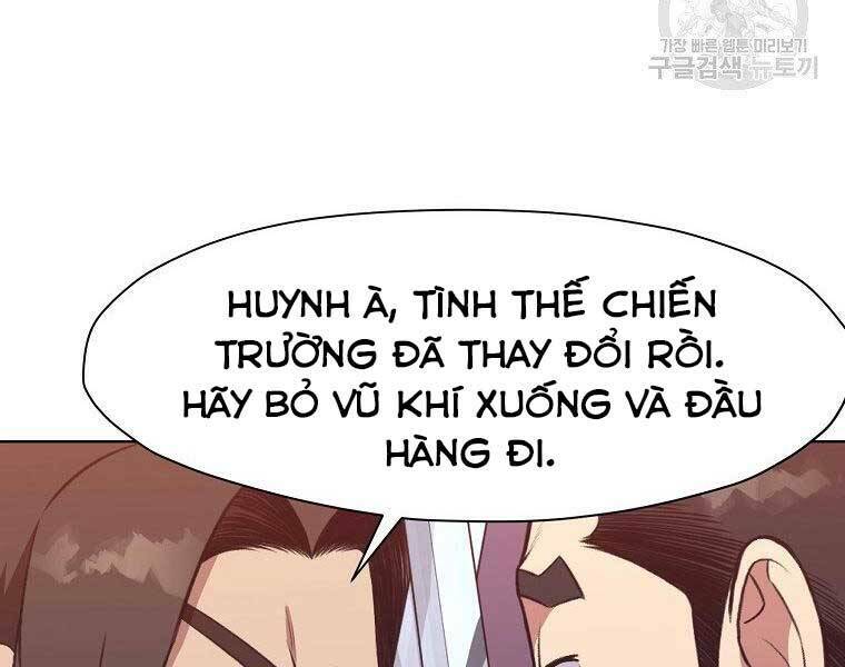 thiên võ chiến thần chapter 59 - Trang 2